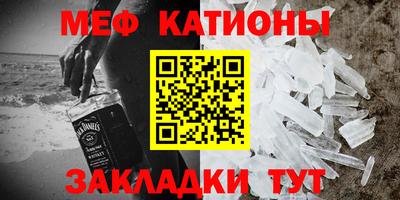 СК Бузулук