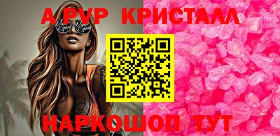 СК Бузулук