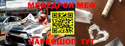 СК Бузулук
