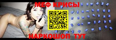 a pvp Бугуруслан