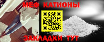 СК Бузулук