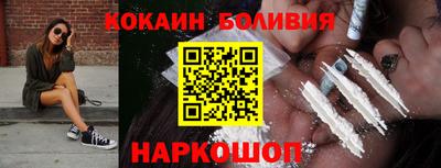 СК Бузулук
