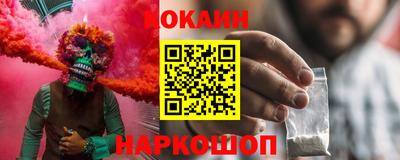 СК Бузулук