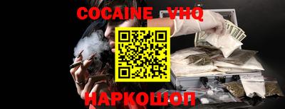 СК Бузулук