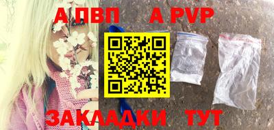 СК Бузулук