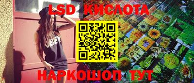 СК Бузулук