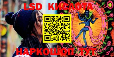 a pvp Бугуруслан