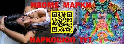 a pvp Бугуруслан