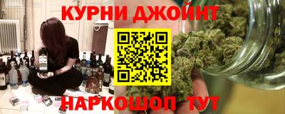 a pvp Бугуруслан