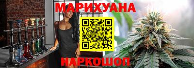 СК Бузулук