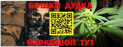 a pvp Бугуруслан