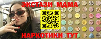 СК Бузулук