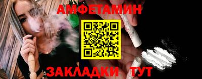 СК Бузулук