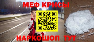 СК Бузулук