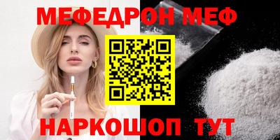 СК Бузулук