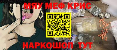СК Бузулук